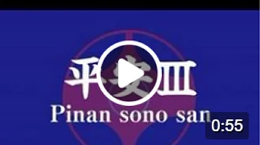 Pinan sono san