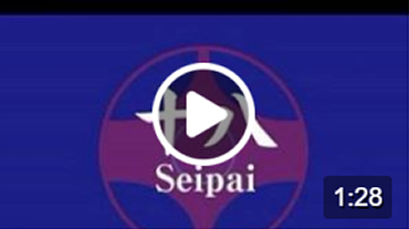 Seipai